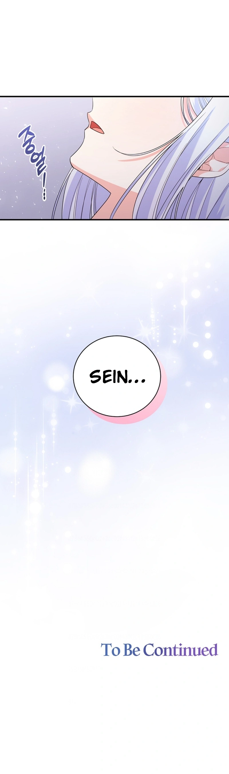 I Ran Away and Got Married Chapter 35 Page 11